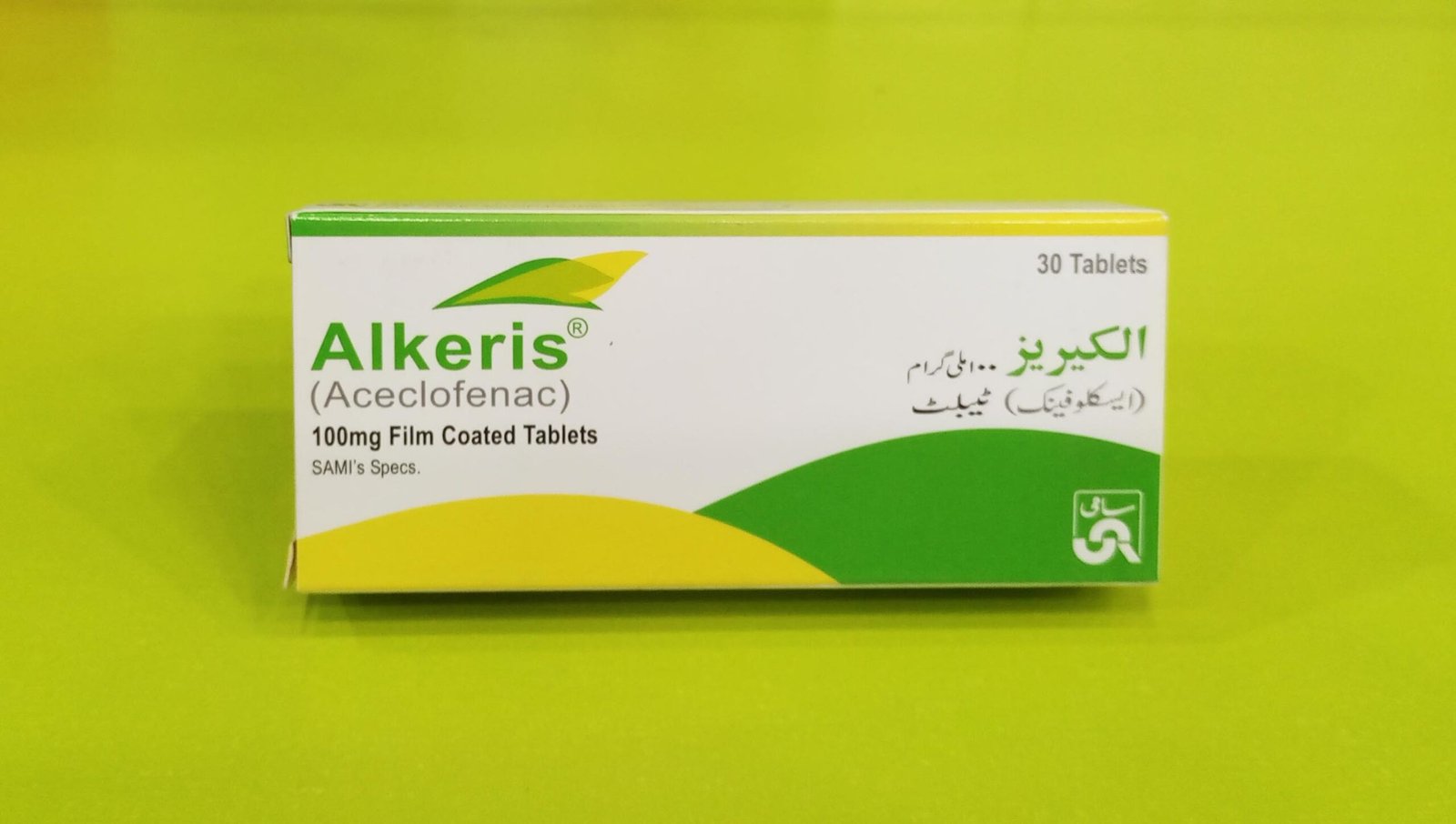 Alkeris 100mg Tablets