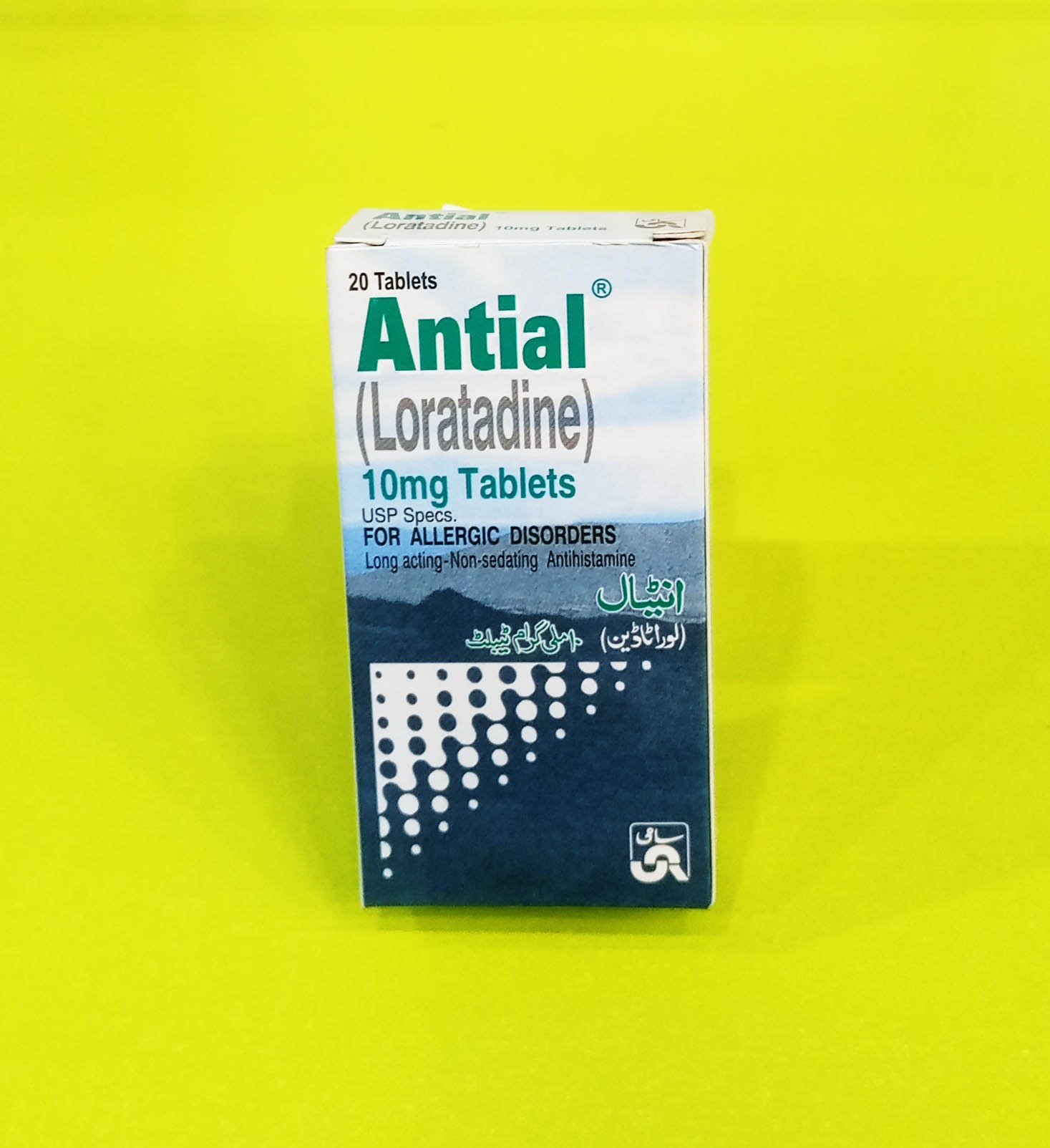 Antial 10mg Tablets