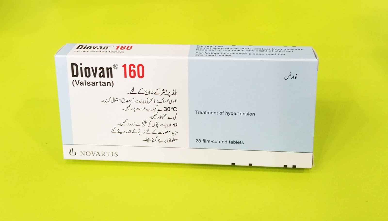 Diovan 160mg Tablets