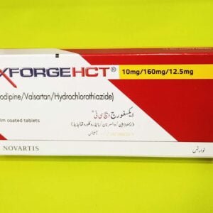 Exforge HCT 10mg/160mg/12.5mg Tablets