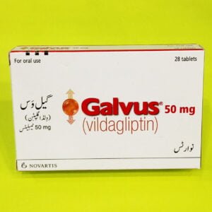 Galvus 50mg Tablets