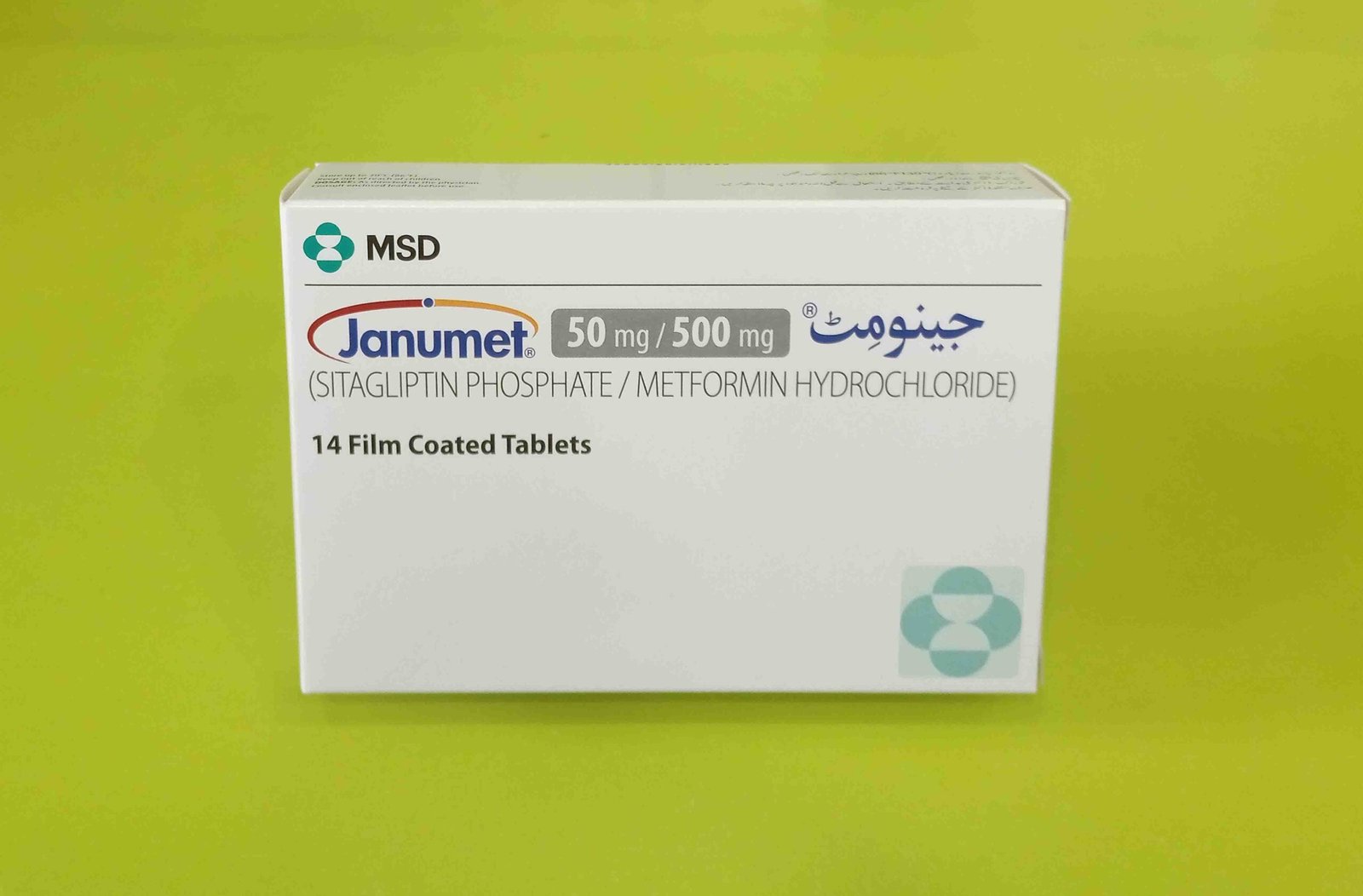 Janumet 50/500mg Tablets