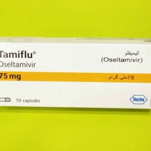 Tamiflu 75mg Tablets