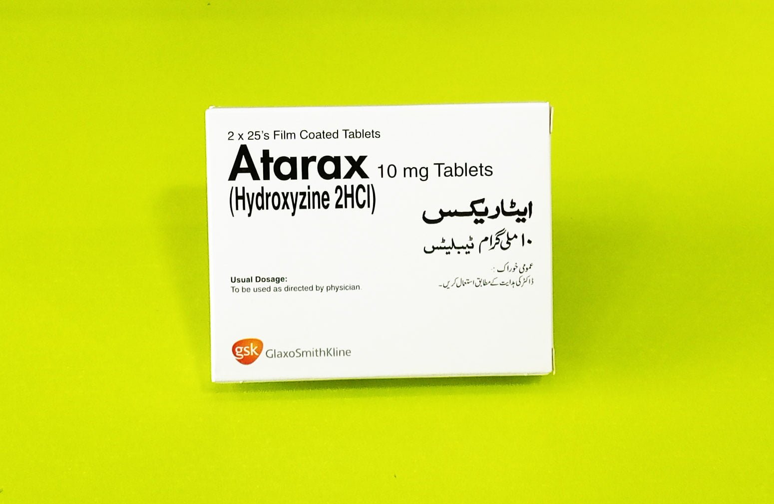 Atarax 10mg Tablets