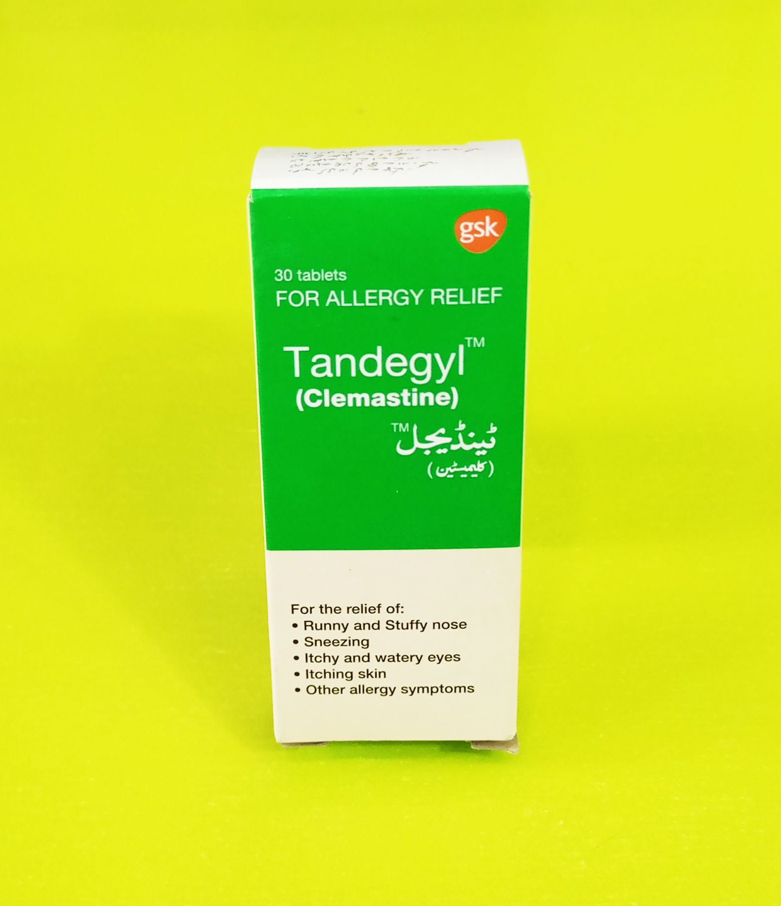 Tandegyl tablets