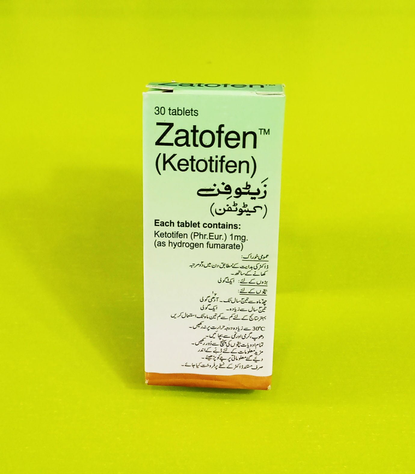 Zatofen Tablets