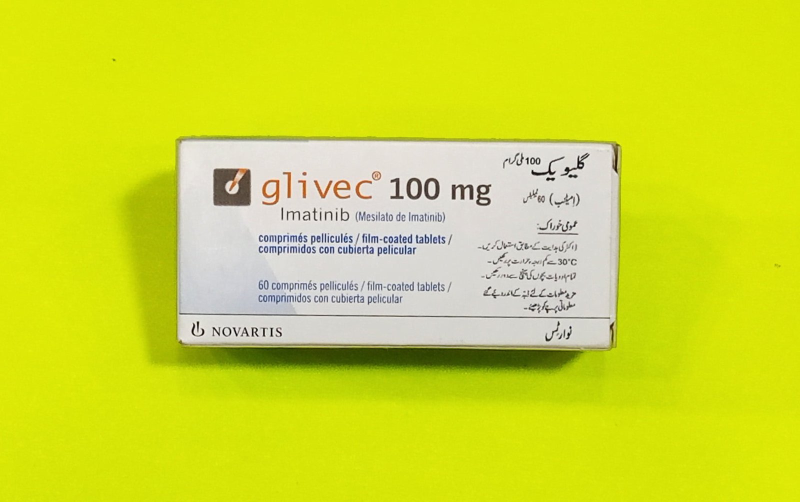 Glivec 100mg Tablets - Imatinib