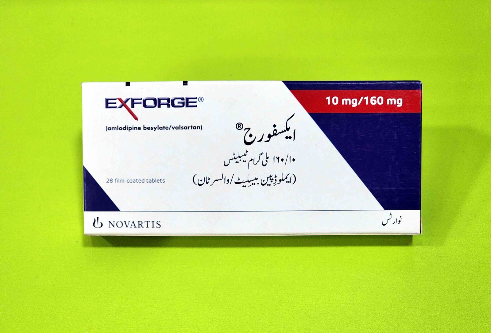 Exforge (Amlodipine besylate + valsartan) 10mg/160mg Tablets