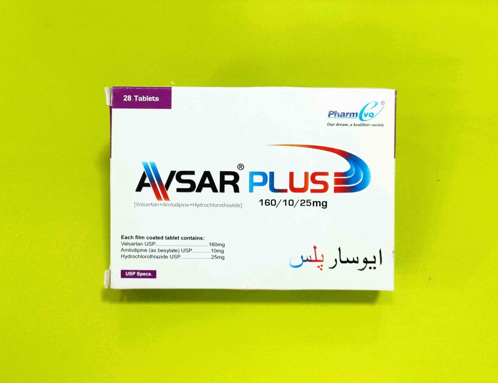 Avsar Plus (Valsartan+Amlodipine+Hydrochlorothiazide) 160/10/25mg Tablets