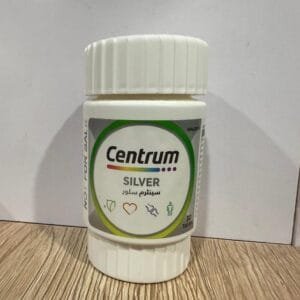 imported centrum silver