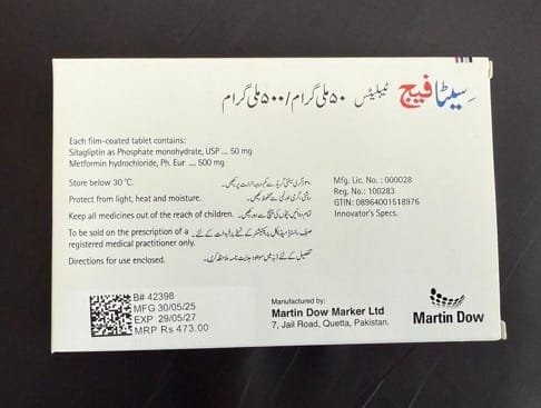 sitaphage 50/500 tablets sitagliptin metformin